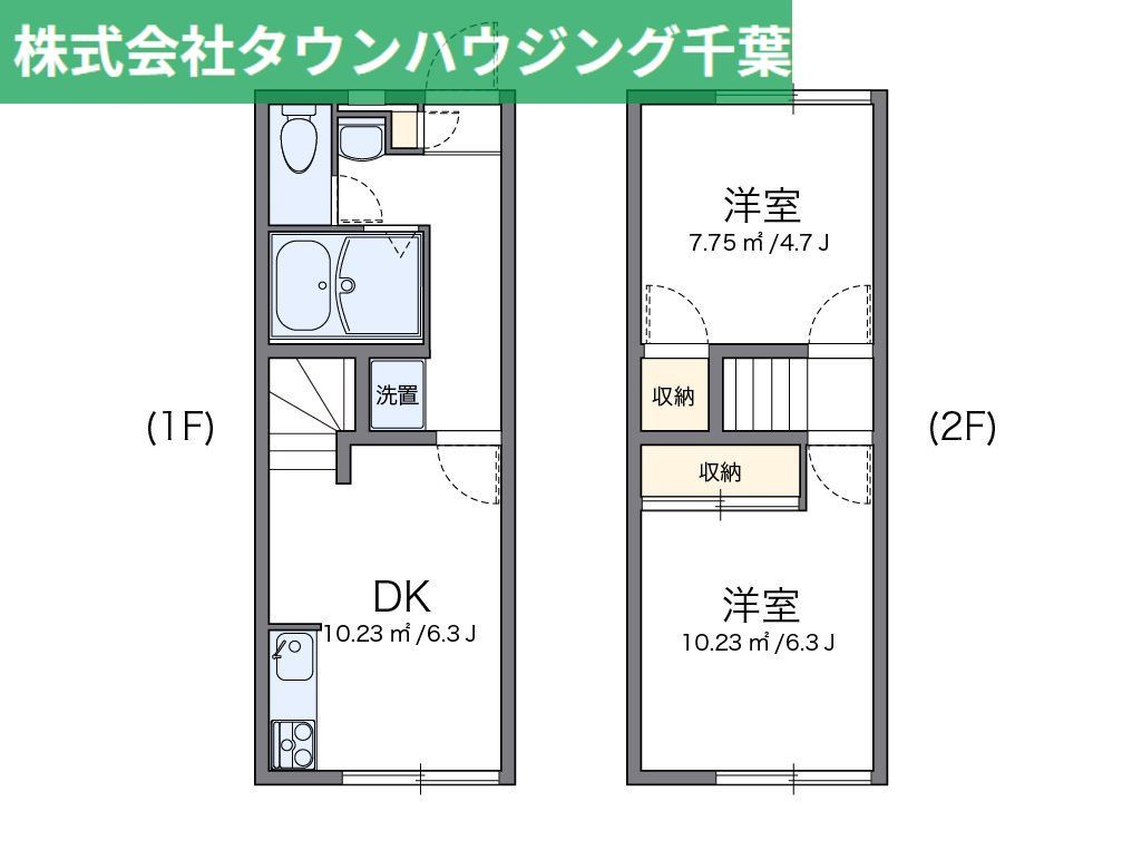 京成本線 京成佐倉駅 バス乗車時間：20分 最寄りバス停で下車 徒歩4分 2階建 築27年の間取り写真