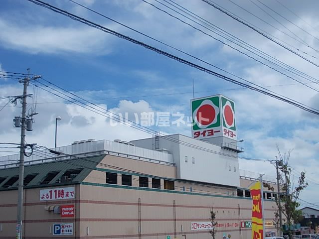 【鹿児島市下田町のアパートのスーパー】