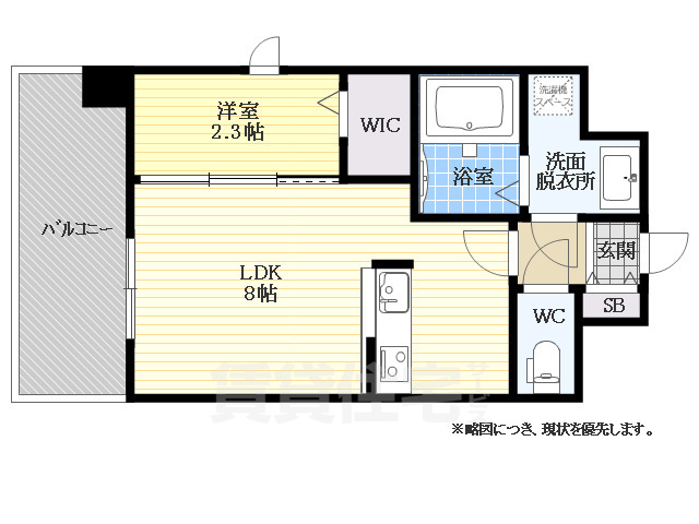 パグーロ西新南の間取り