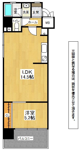 コンプレート古船場の間取り