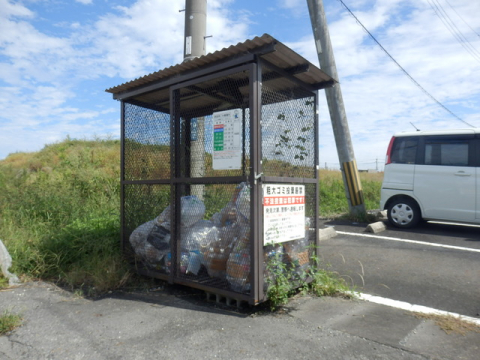 【大津市本堅田のアパートのその他共有部分】