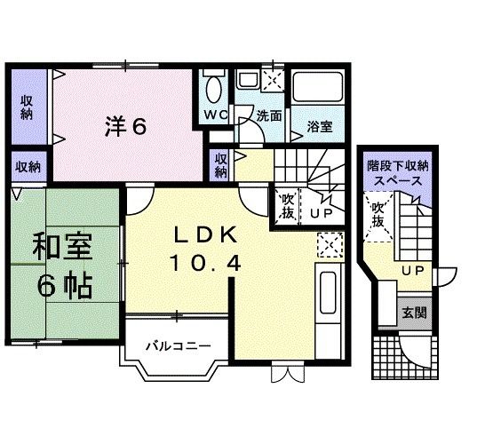 クレディヒルＡの間取り