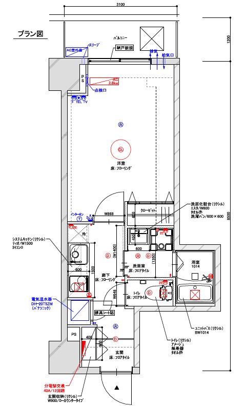 ハイリーフ芝大門の間取り