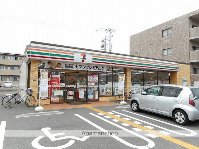 コンビニ　セブンイレブン（コンビニ）まで166m