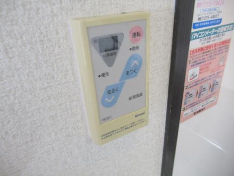 サンハイム東　その他設備　給湯操作パネル