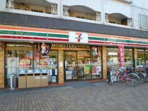 コンビニ　セブンイレブン三鷹台店（コンビニ）まで821m