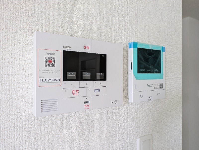 セキュリティ　図面と現状に相違がある場合には現状を優先