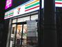 コンビニ　セブン-イレブン 阪急淡路駅東口店（コンビニ）まで216m
