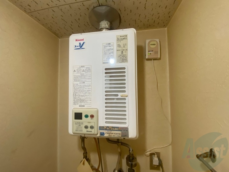 その他設備　給湯付きです。シンプルで簡単に操作できそう。