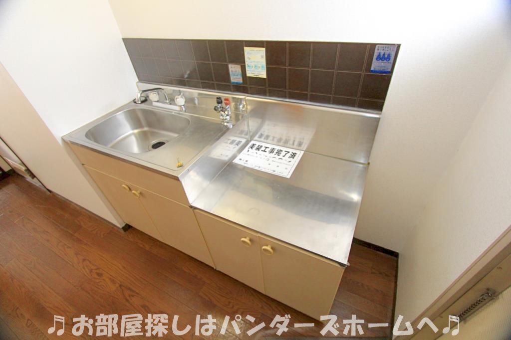 MAYUMIハイツカトレアのキッチン写真