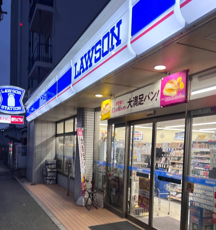 コンビニ　ローソン神戸脇浜町三丁目店（コンビニ）まで235m