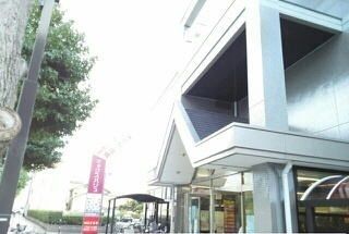 スーパー　マックスバリュ長泉下土狩店（スーパー）まで850m