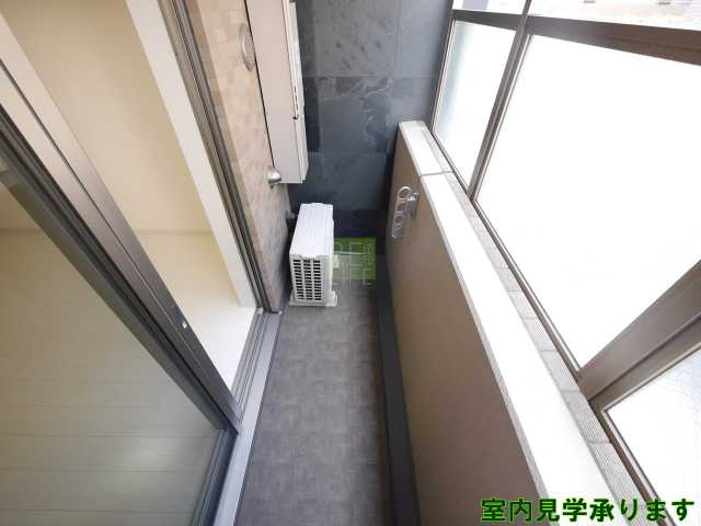 バルコニー　ロアール四谷