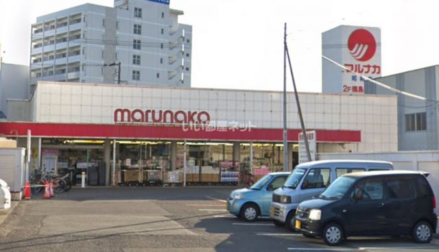 スーパー　マルナカ　昭和店（スーパー）まで3300m