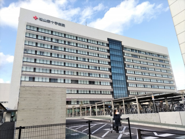 病院　松山赤十字病院（病院）まで1654m