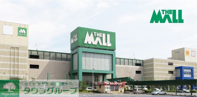 ショッピングセンター　THE　MALLみずほ16（ショッピングセンター）まで2950m