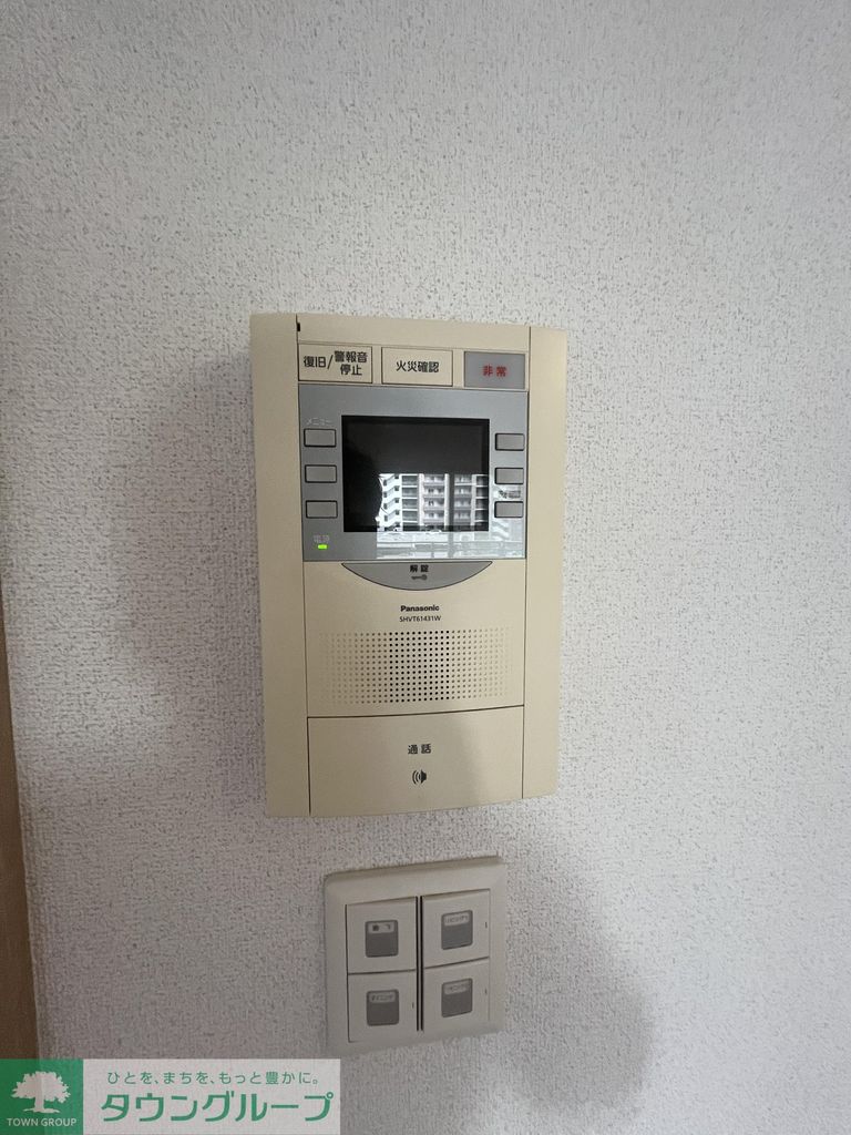 セキュリティ　設備