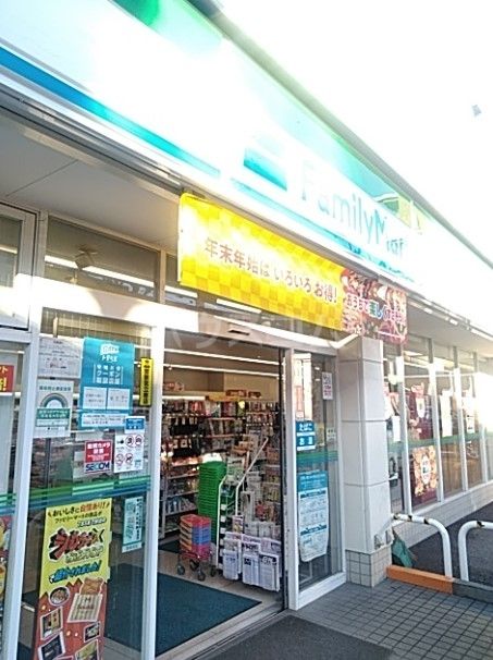 コンビニ　ファミリーマート 世田谷二丁目店（コンビニ）まで456m