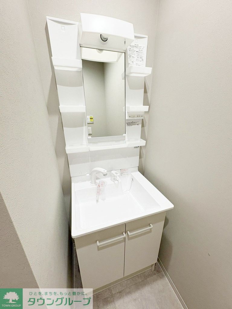 洗面設備　お問合せはタウンハウジングまで！※現地待合わせ相談可能