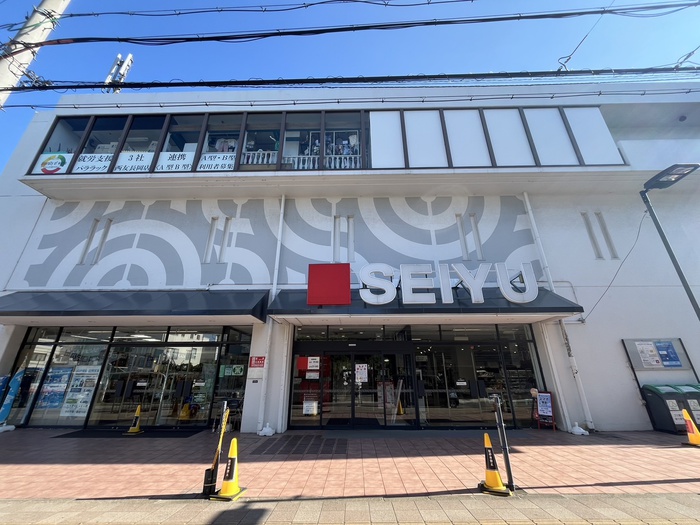 スーパー　西友長岡店（スーパー）まで930m