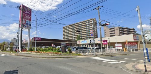 スーパー　Maxvalu(マックスバリュ) 盛岡駅前北通店（スーパー）まで743m