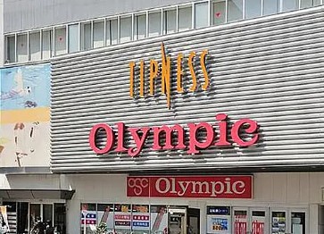 コンビニ　セブンイレブン（コンビニ）まで368m