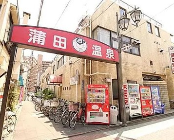 コンビニ　セブン－イレブン大田区東六郷２丁目店（コンビニ）まで400m