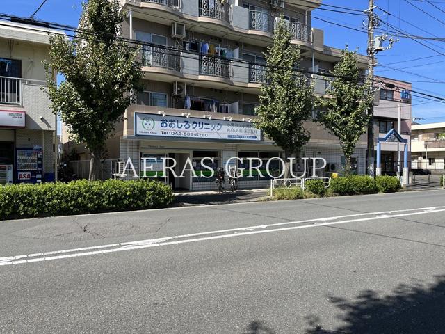 病院　おおしろクリニック（病院）まで207m