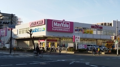 ショッピングセンター　イオンタウン淀川三国（ショッピングセンター）まで644m