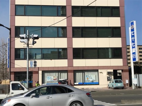 銀行　七十七銀行上杉支店（銀行）まで480m