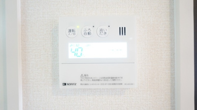 その他設備　図面と現状に相違がある場合には現状を優先