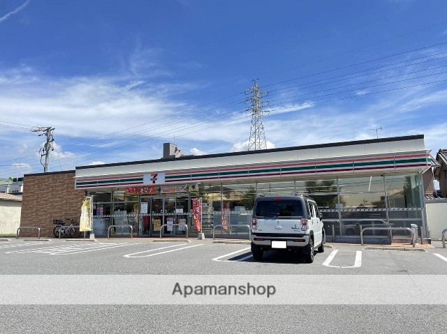 コンビニ　セブンイレブン（コンビニ）まで360m