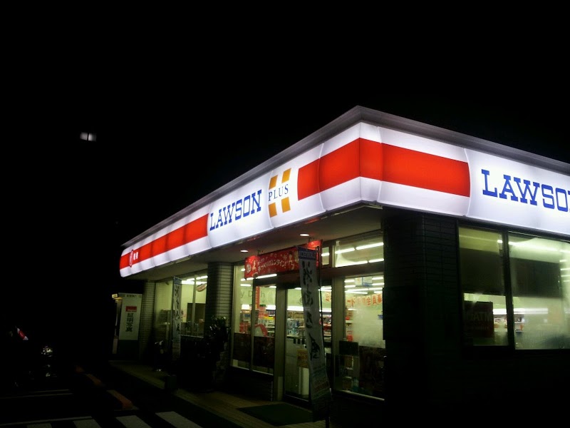 コンビニ　ローソン広島寺町店（コンビニ）まで125m