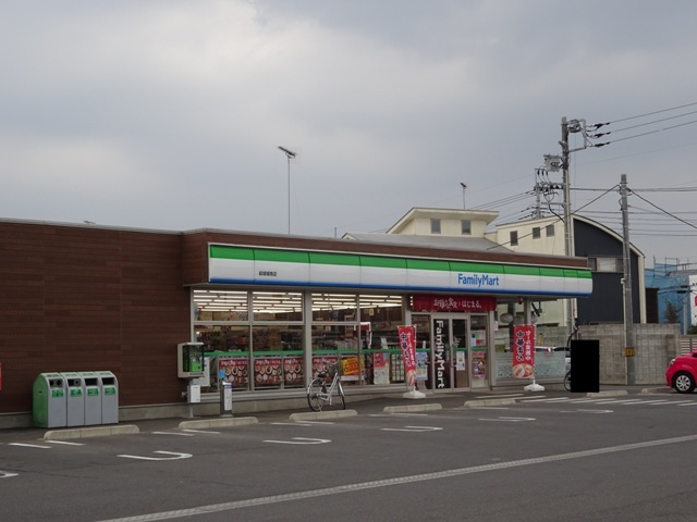 コンビニ　ファミリーマート結城城南店（コンビニ）まで948m