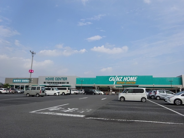 ホームセンター　カインズホームスーパーセンター結城店（ホームセンター）まで355m
