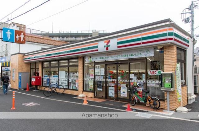 コンビニ　セブン－イレブン葛飾内野店（コンビニ）まで2062m