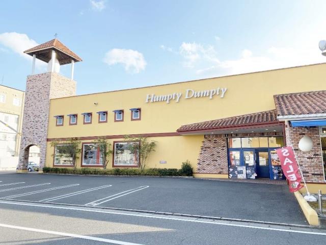 その他　ハンプティダンプティ神辺店（その他）まで2337m