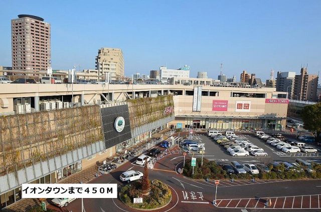 ショッピングセンター　イオン千種（ショッピングセンター）まで450m