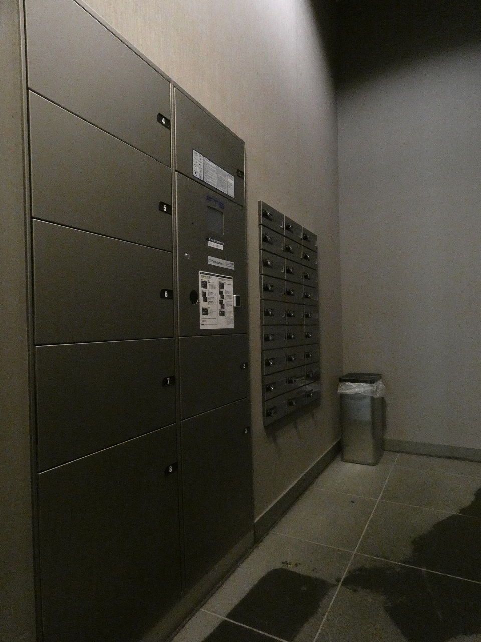 その他共有部分　共有部分