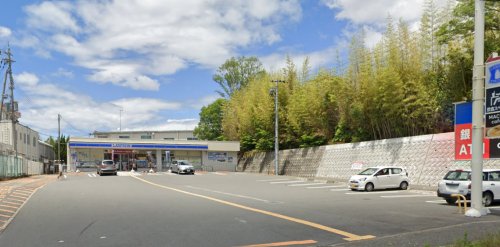 コンビニ　ローソン 玉津町田中店（コンビニ）まで1062m