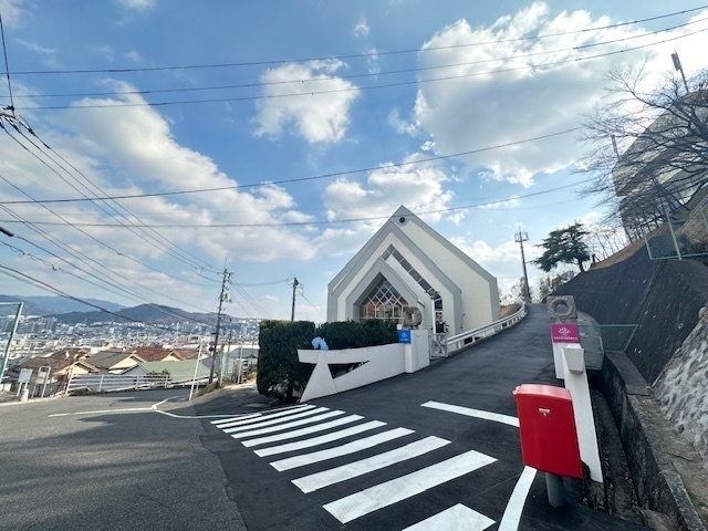 その他　私立広島文化学園大学長束キャンパ（その他）まで898m