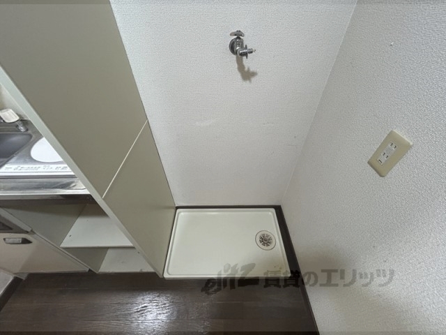 その他部屋・スペース　洗濯機置場