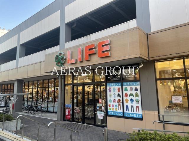 スーパー　ライフ鶴見下野谷町店（スーパー）まで594m