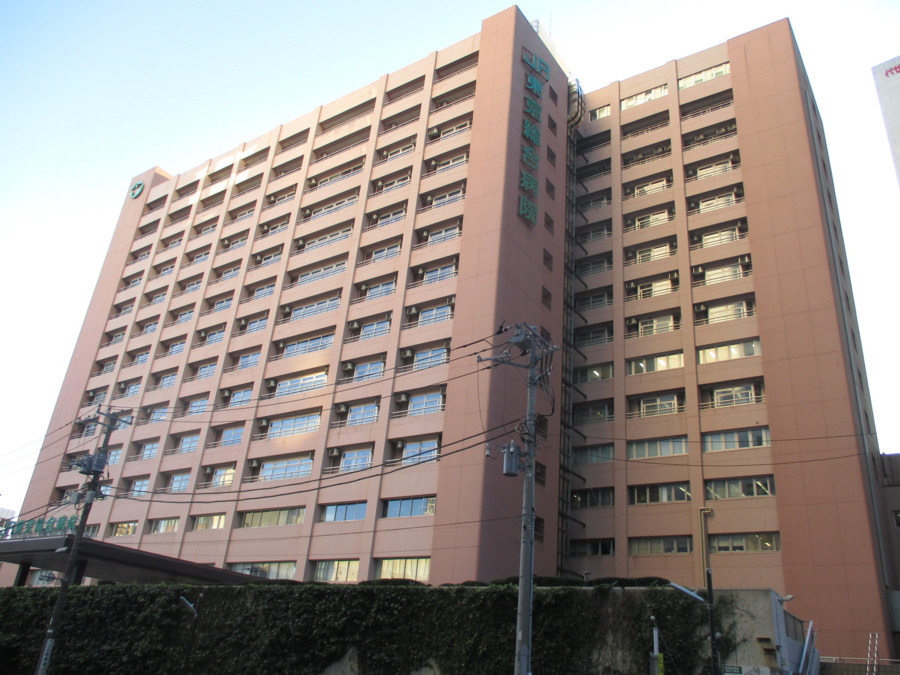 病院　JR東京総合病院（病院）まで798m
