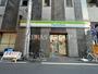 コンビニ　ファミリーマート 上野駅前店（コンビニ）まで219m