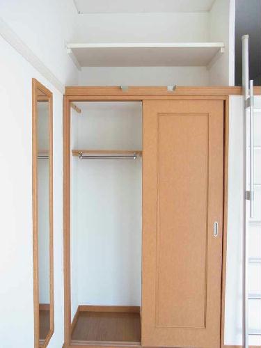 収納　現況優先