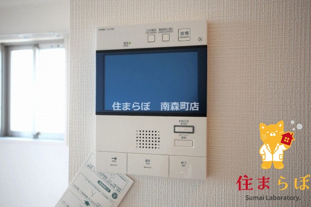 セキュリティ　「物件じゃなく、“あなたの暮らしの一部”に出会いましょう。」