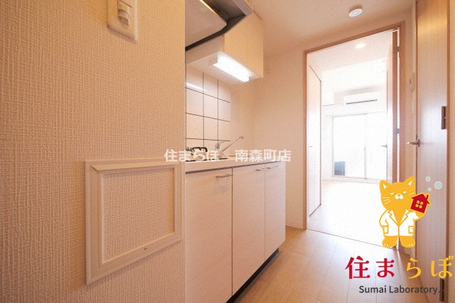 キッチン　「ただの部屋探しじゃない。“あなたの暮らし”探しです。」