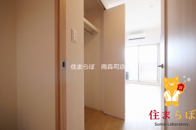 収納　「暮らしやすさを解析し、あなたにレコメンドします。」