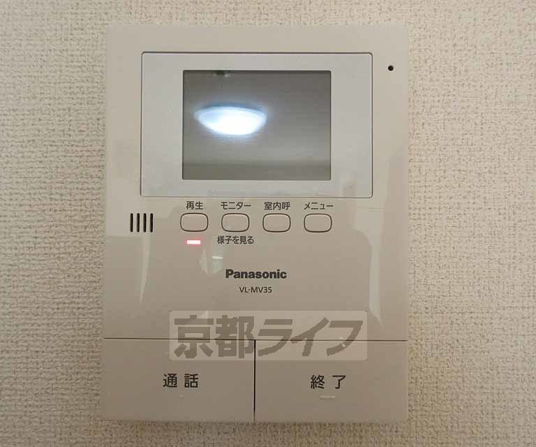 セキュリティ　来客確認のばっちりです！